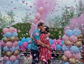  Gender Reveal