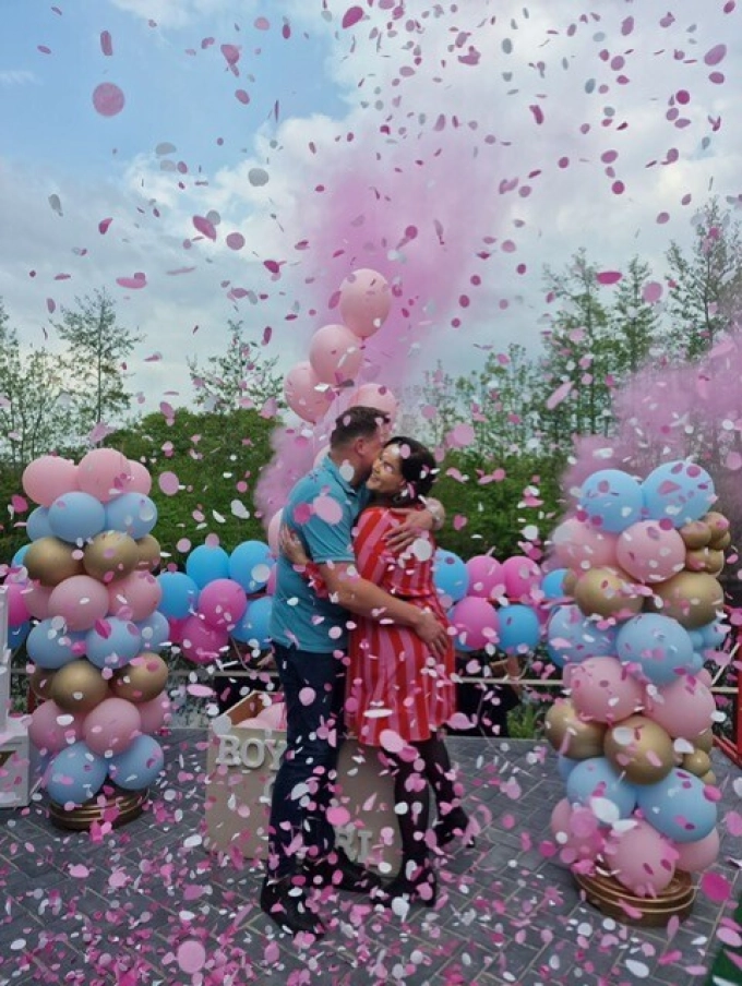 Gender Reveal