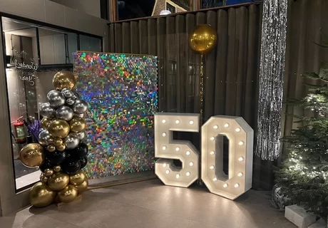 Bedrijfsfeest